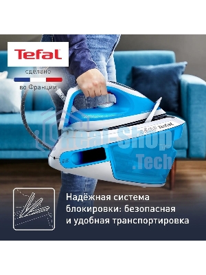 Парогенератор Tefal SV8002E0 голубой/белый, 2800 Вт, 120 г/мин, 380 г/мин, 1800 мл