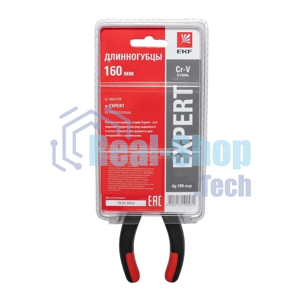 Длинногубцы EKF dg-160-exp Expert 160 мм PROxima