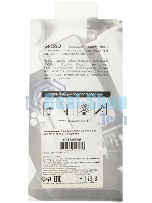 Чехол (клип-кейс) GRESSO Air, для Honor 50, прозрачный gr17air809