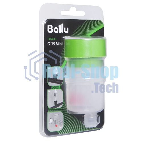 Сифон Ballu G-35 Mini