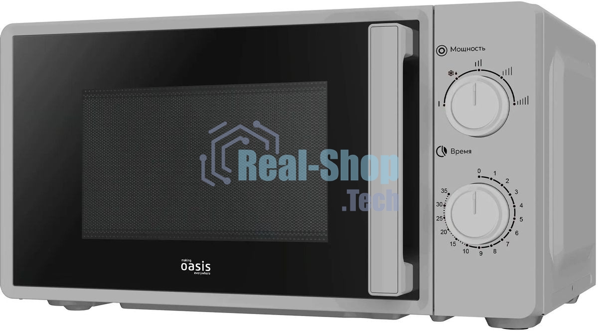 Микроволновая печь OASIS MW-70RS серебристый, 20 л, 700 Вт, переключатели — поворотный механизм