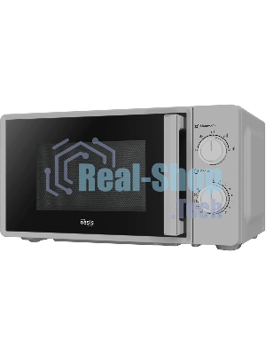 Микроволновая печь OASIS MW-70RS серебристый, 20 л, 700 Вт, переключатели — поворотный механизм