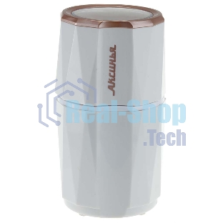 Кофемолка АКСИНЬЯ КС-603 белая