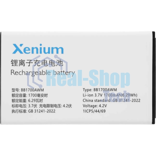 Мобильный телефон Xenium X175 черный