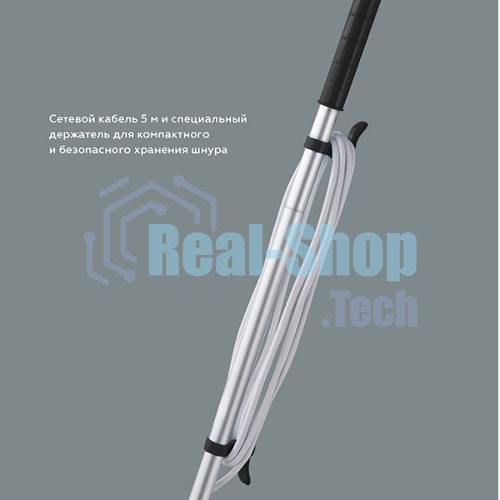 Паровая швабра BQ SM1000 белый/черный