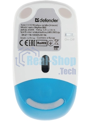 Комплект клавиатура+мышь Defender Skyline 895 беспроводной, USB, 2000 DPI, белый