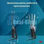Моноблок IRU P231 23.8