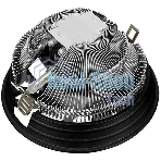 Кулер для процессора Aerocool/Formula Air Frost Plus серебристый, 120 мм, алюминий, 1500 об/мин, 24.2 дБ, 3 pin, 110 Вт, 70 мм