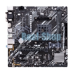 Материнская плата ASUS PRIME A520M-E/CSM, AM4, AMD A520, 2xDDR4, 4xSATA, 1xM.2, 1xPCIe 3.0 x16, 2xPCIe x1, 1xDVI-D, 1xHDMI, 1xVGA, 1x 1Gb LAN, 1xUSB-A 3.2 Gen 2, 2xUSB-A 2.0, 4xUSB-A 3.2 Gen 1, 3x3.5 мм, 7.1, mATX