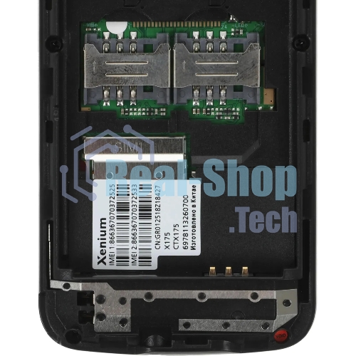 Мобильный телефон Xenium X175 черный