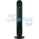 Вентилятор Centek CT-5082 зелёный, напольный, 48 Вт, 3 скорости, колонный
