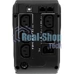 Источник бесперебойного питания Powercom Imperial IMP-525AP 315Вт 525ВА черный