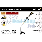 Триммер электрический Huter GET-1000S, от сети, 1000 Вт