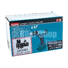 Дрель акк. Makita DDF453SYX5 (190497)18В 1х1.5Ач Li-ion БЗП