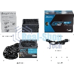 Блок питания Seasonic ATX 850W G12 GC-850 80+ gold (20+4pin) APFC 120мм fan 6xSATA RTL