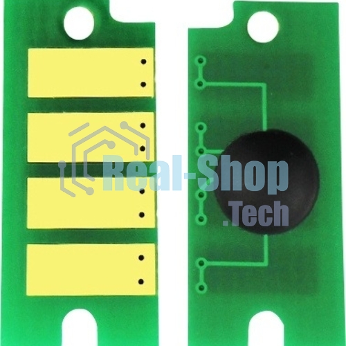 Чип тонер-картриджа Cactus CS-CHIP-X-106R03585 (106R03585) 24600 стр