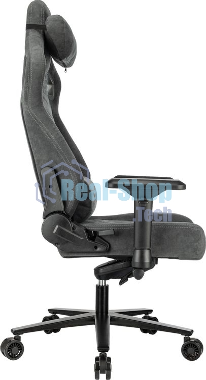 Кресло A4Tech Bloody GC-660 серый, ткань