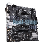 Материнская плата ASUS PRIME A520M-E/CSM, AM4, AMD A520, 2xDDR4, 4xSATA, 1xM.2, 1xPCIe 3.0 x16, 2xPCIe x1, 1xDVI-D, 1xHDMI, 1xVGA, 1x 1Gb LAN, 1xUSB-A 3.2 Gen 2, 2xUSB-A 2.0, 4xUSB-A 3.2 Gen 1, 3x3.5 мм, 7.1, mATX