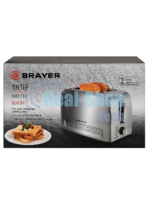 Тостер BRAYER BR2110 серебристый, 850 Вт, 2 слота