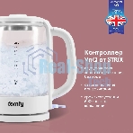 Чайник электрический Domfy DSW-EK304 1.7л. 2200Вт белый (корпус: стекло)