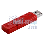 Флешка USB Smartbuy Dock Red (SB32GbDK-R), 32Gb, USB 2.0, R/W 15/5, красный