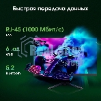 Моноблок Digma Pro Base 23.8