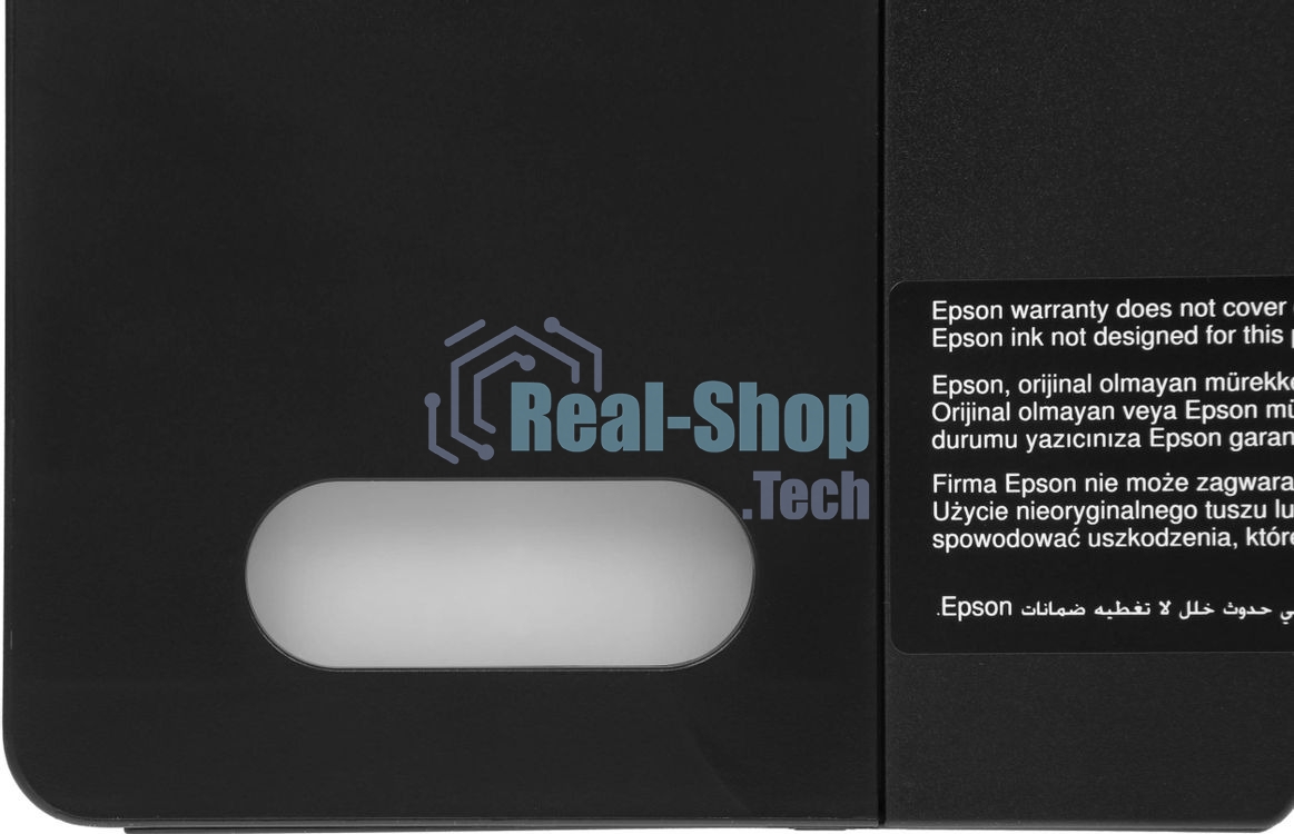 МФУ струйное Epson L3250 (C11CJ67412/C11CJ67418/C11CJ67405/C11CJ67408/C11CJ67503/C11CJ67508/C11CJ67523), A4, цветное, печ. до 33 стр/мин. (ч/б) до 15 стр/мин. (цвет), скан. до 11 стр/мин. (ч/б) 28 стр/мин. (цвет), 1440 x 5760 dpi (печать) 1200x2400dpi (скан.), USB, Wi-Fi