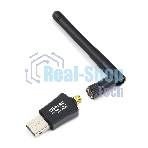 Сетевой адаптер Wi-Fi+Bluetooth Gembird WNP-UA-019, двухдиапазонный с антенной, 600Мбит, USB, 802.11b/a/g/n/a