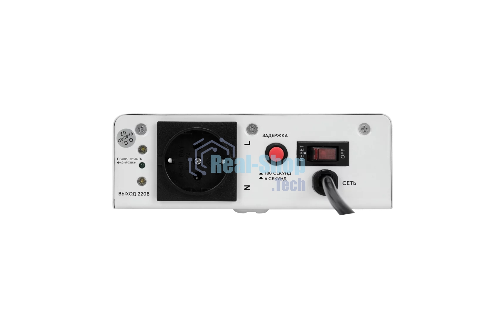 Стабилизатор напряжения для газового котла SMARTWATT AVR BOILER 1000RW (140W - 260W, 1000VA, 1 кВт, 50 Гц, розеток - 1,
