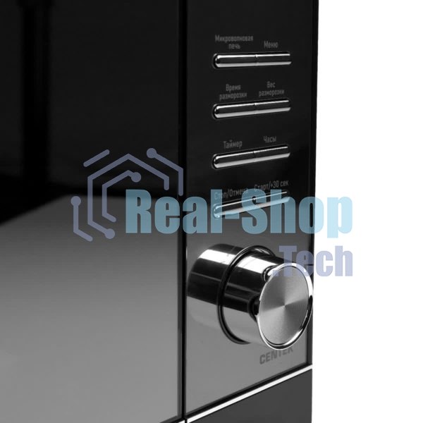 Микроволновая печь Centek CT-1564 черный, 23 л, 800 Вт, переключатели - кнопки, поворотный механизм