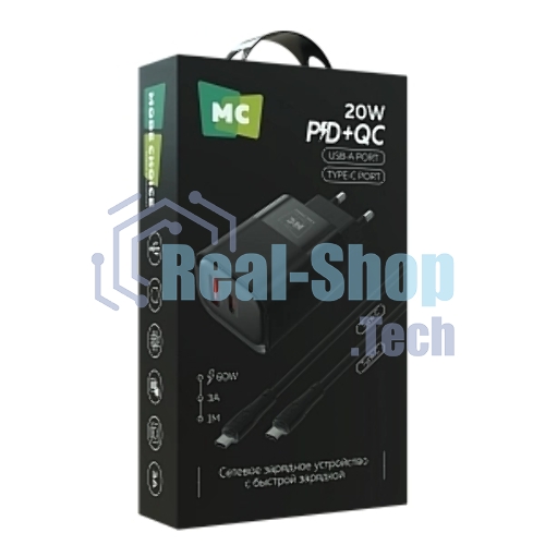 Сетевое зарядное устройство MORE CHOICE NC81a СЗУ 1USB+1Type-C 3.0A PD 20W+ QC3.0, черный