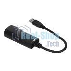 Сетевой адаптер Ethernet Digma D-USB3-LAN1000 USB 3.0