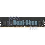 Оперативная память Digma, DDR4, 32GB (1x32GB), 3200MHz, CL22, DIMM