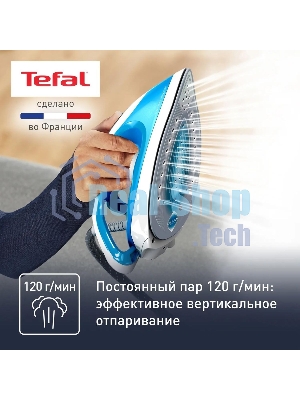 Парогенератор Tefal SV8002E0 голубой/белый, 2800 Вт, 120 г/мин, 380 г/мин, 1800 мл