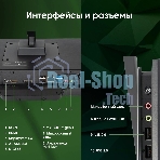 Моноблок Digma Pro Base 23.8