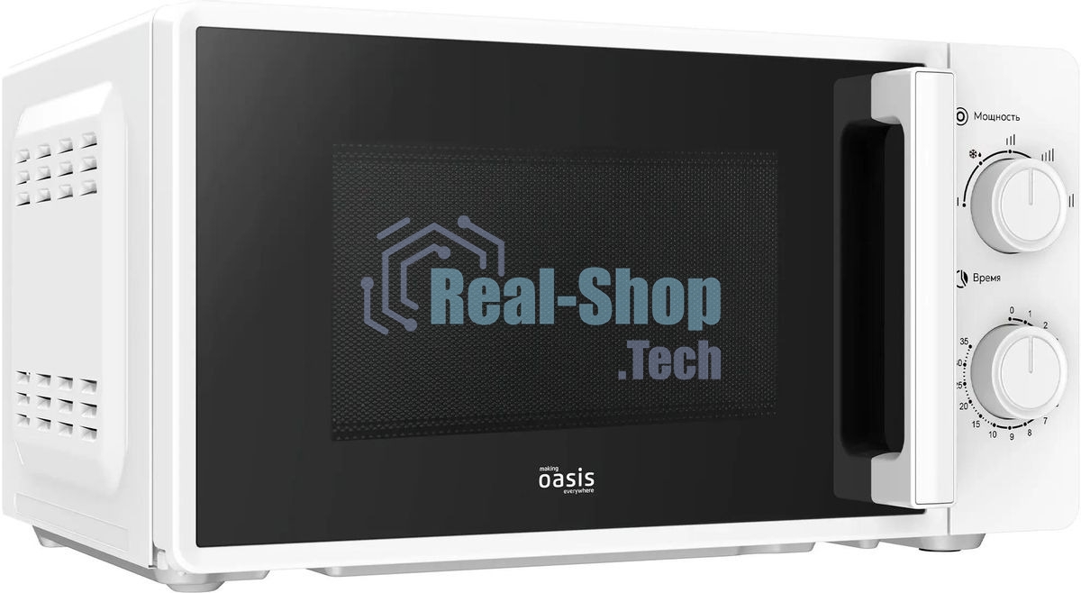Микроволновая печь OASIS MW-70RW белый, 20 л, 700 Вт, переключатели — поворотный механизм