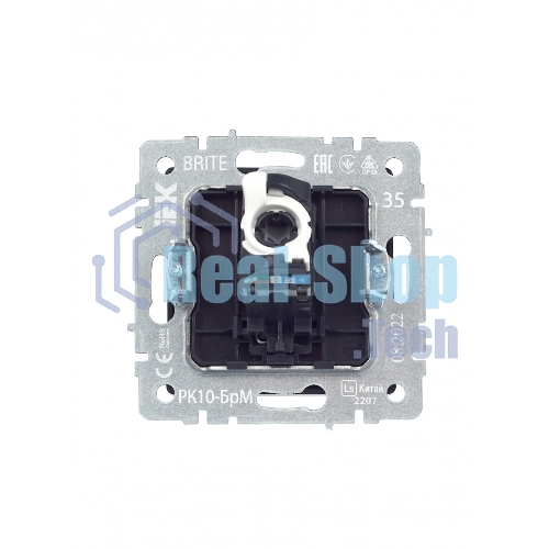 Розетка компьютерная IEK BRITE РК10-БрМ RJ45 кат.5E маренго