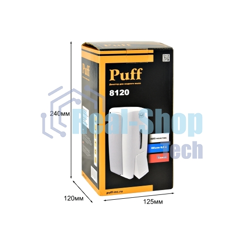 Дозатор для жидкого мыла пластик Puff-8120 белый, 0,8 л