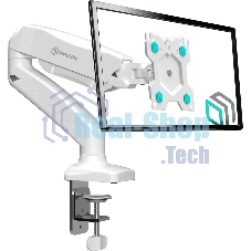 Кронштейн (держатель) ONKRON G80 для монитора 13