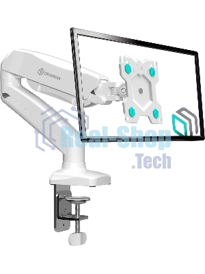 Кронштейн (держатель) ONKRON G80 для монитора 13