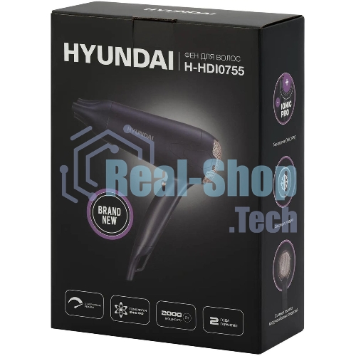 Фен Hyundai H-HDI0755 черный матовый, 2000 Вт, ионизация