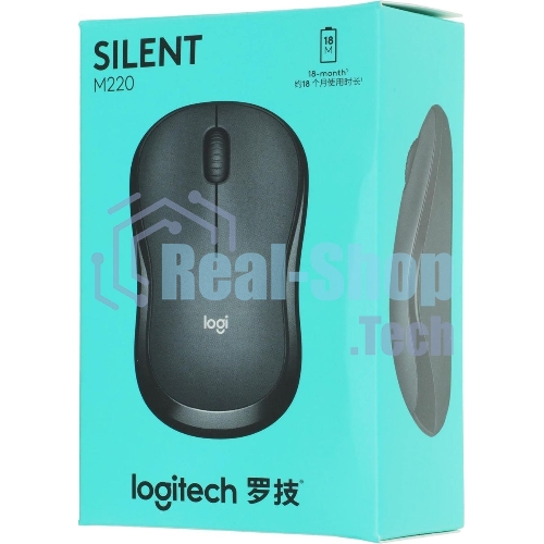 Мышь беспроводная Logitech M220 SILENT черный/серый, 1000 dpi, радиоканал, USB, кнопки - 3