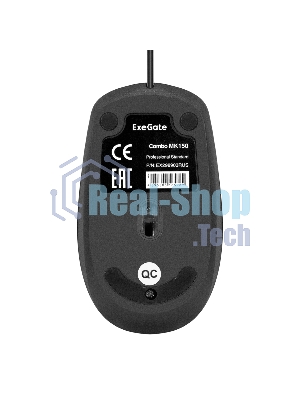 Комплект клавиатура+мышь ExeGate MK150 проводной, USB, 1200 DPI, чёрный