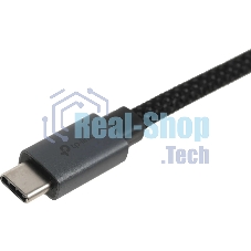 Разветвитель USB-C TP-Link UH5020C 2порт. серый