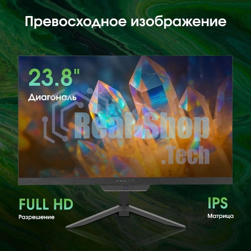 Моноблок Digma Pro Base 23.8