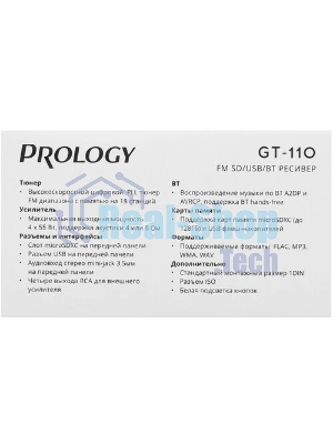 Автомагнитола Prology GT-110, 1 DIN, Bluetooth, USB Type-A, AUX