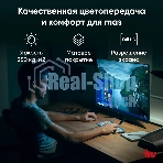 Моноблок IRU P231 23.8
