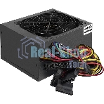Блок питания ExeGate 750PPE, 750W, (ATX, APFC, SC, КПД 80% (80 PLUS), 12cm fan, 24pin, 2x(4+4)pin, 4xPCI-E, 6xSATA, 3xIDE, черный, кабель 220V 1,8м с защитой от выдергивания)