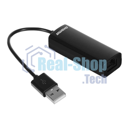 Сетевой адаптер Digma D-USB2-LAN100 Net Adapter Ethernet USB 2.0 (pack:1pcs)