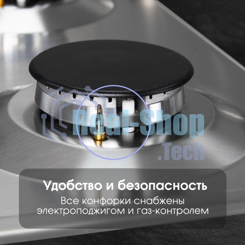 Газовая варочная панель Zigmund & Shtain G 14.3 S независимая, нержавеющая сталь